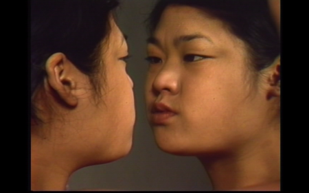 Patty Chang