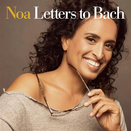 Imagen: Portada del disco Noa